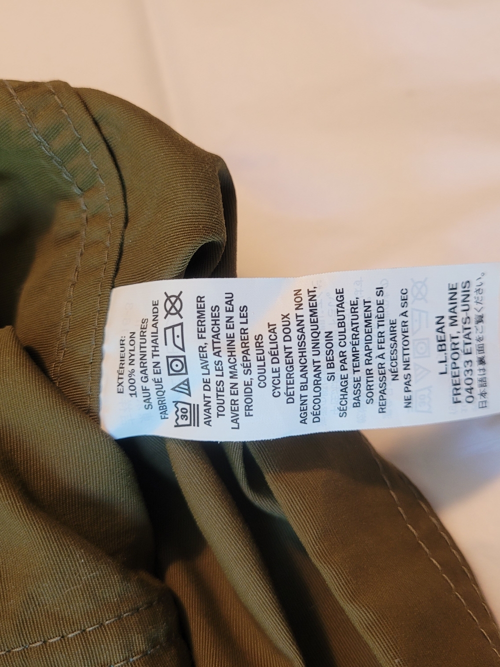 L.L. Bean Olive, Blue & Teal Colorblock Jogger Jacket - Picture 11 of 15